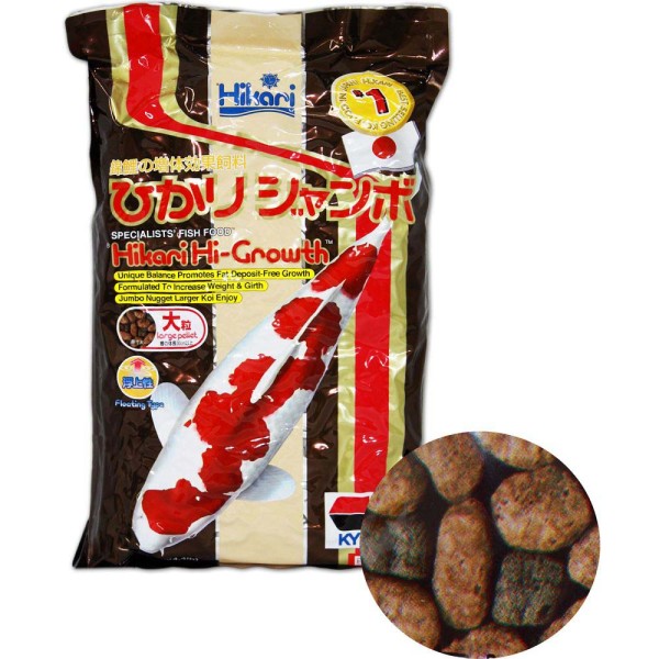 HIKARI Hi-Growth Koifutter 2kg - 4971618084705 | © by gartenteiche-fockenberg.de